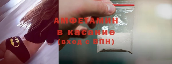 MESCALINE Богородицк